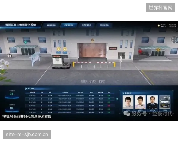 智慧门禁系统在高峰期实现了99.7%的通行准确率，极大缓解了传统人工票检的拥堵状况