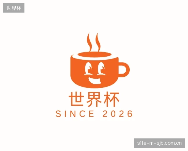 了解世界杯中心